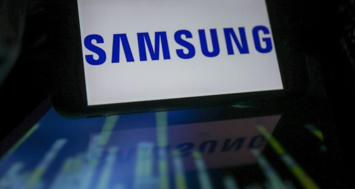 4 major Samsung products rumored for 2024