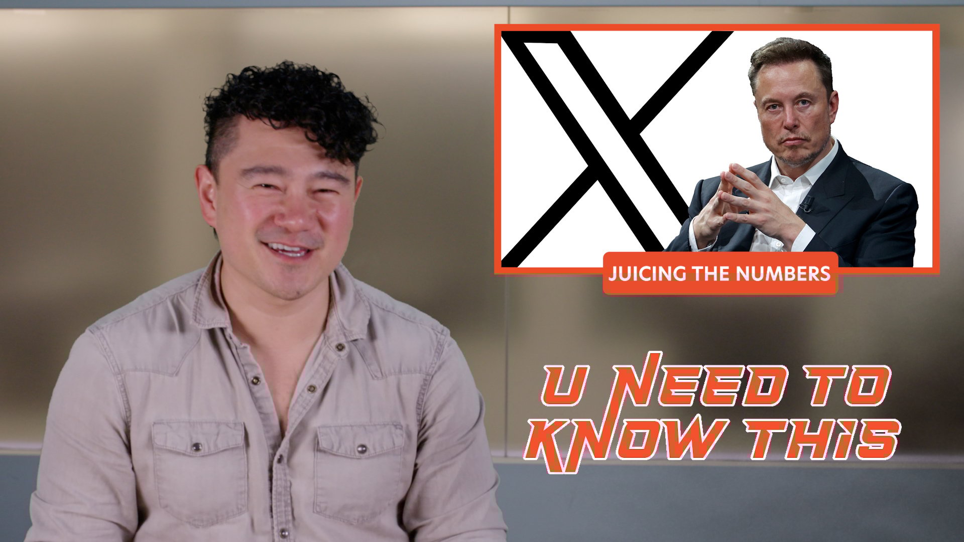 U Need to Know This EP 53